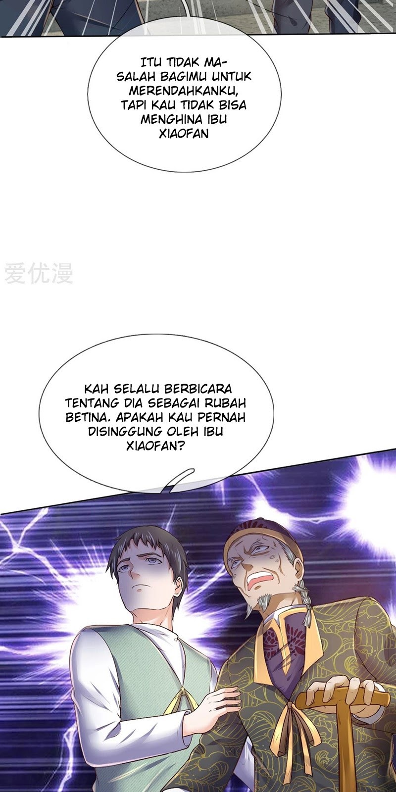 I am Daxianzun Chapter 194 Gambar 7